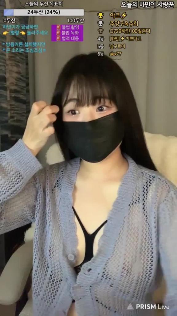 KBJ-24092189 预览截图 12