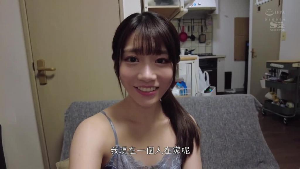 Re:Start! 第4章 河北彩花的素颜性爱档案 SSIS-222 预览截图 2
