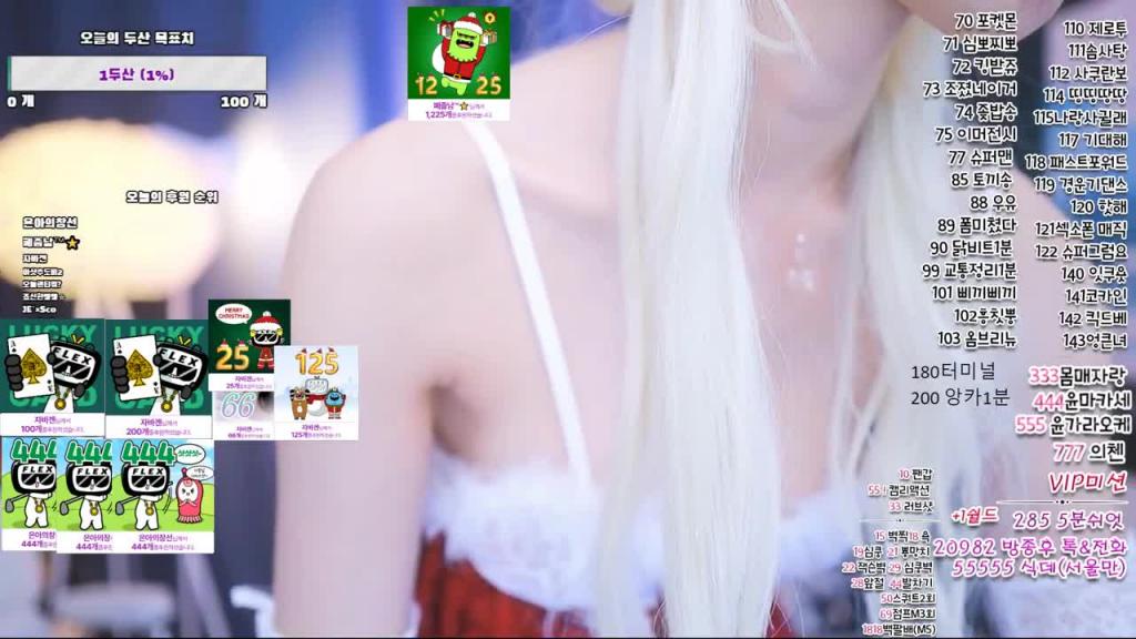 KBJ-25021999 预览截图 7