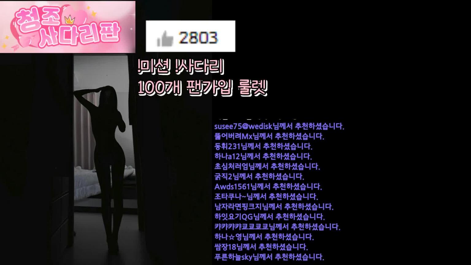 KBJ-24092139 预览截图 7