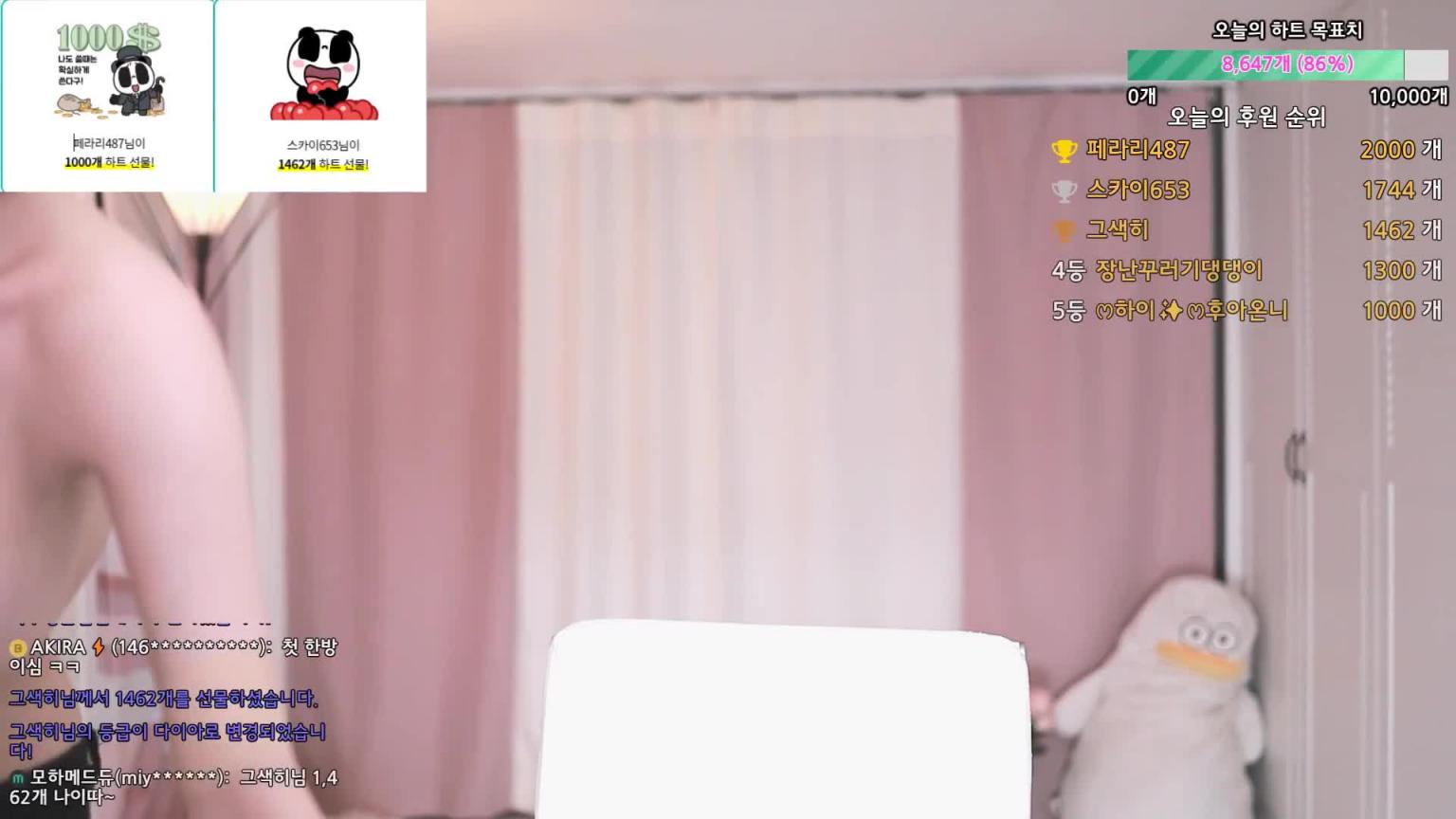 KBJ-24090743 预览截图 7