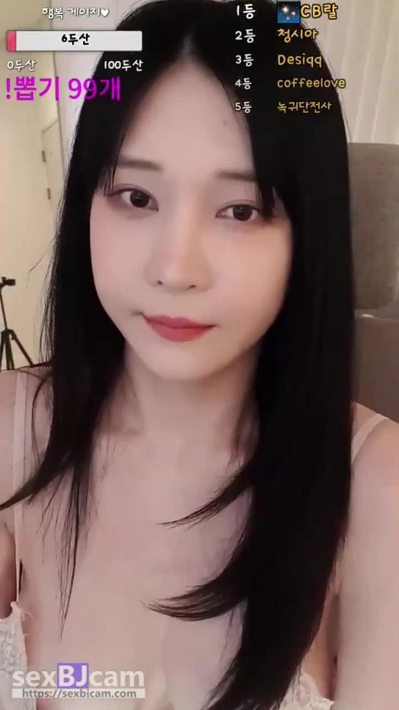 KBJ-240703105 预览截图 12
