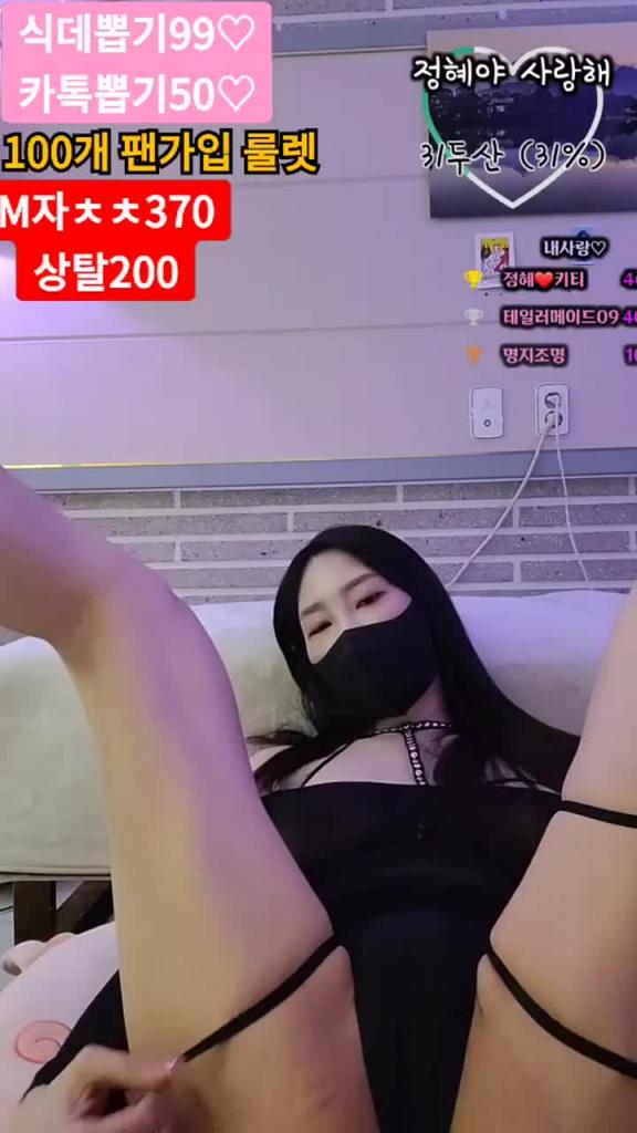 KBJ-24092144 预览截图 9