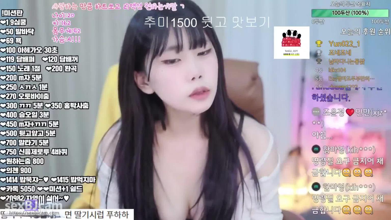 KBJ-24070394 预览截图 5