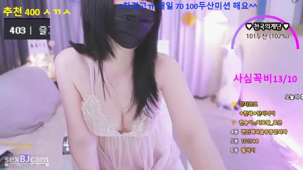 KBJ-24092181 预览截图 9