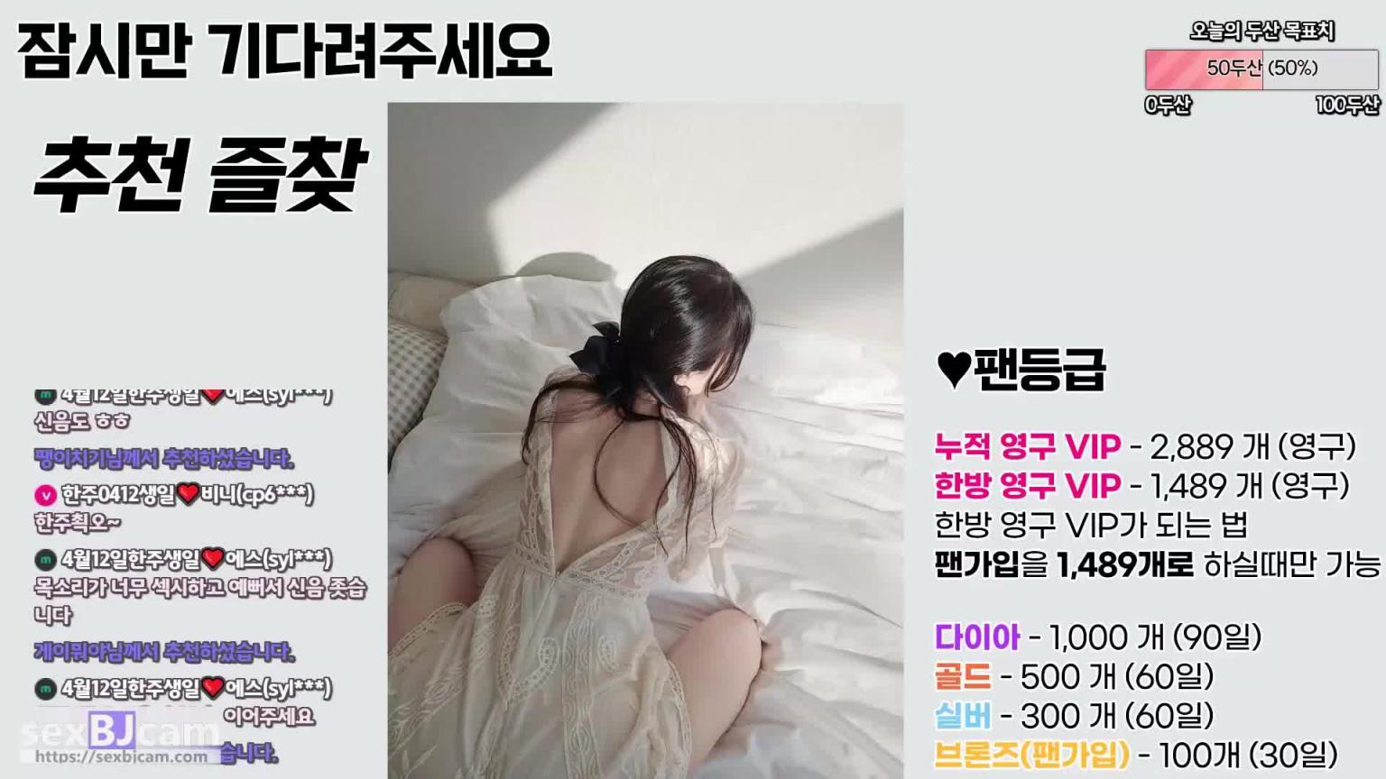 KBJ-24071838 预览截图 7