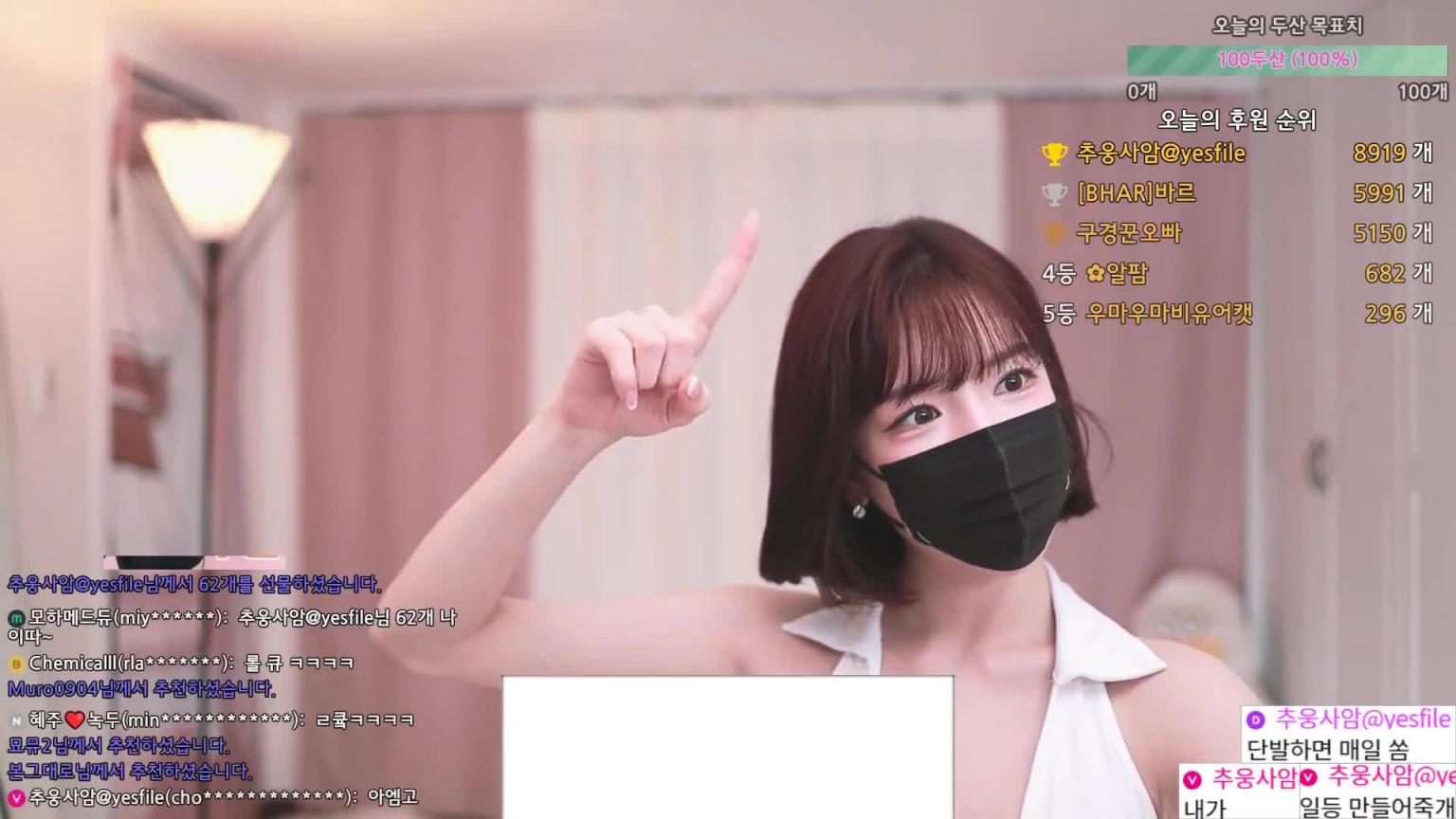 KBJ-240910105 预览截图 5