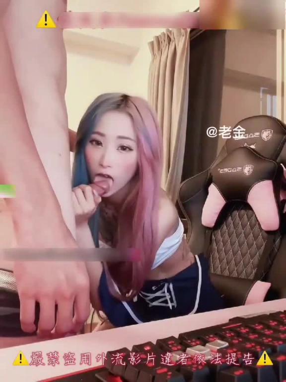 抖音43万粉网红工体女DJ】阿璃】,酒吧女DJ陪榜一啪啪视频泄露 预览截图 8