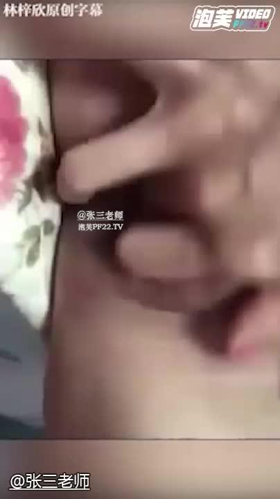 【财子撩妹02】单纯的颜值妹子，高潮来临妈妈闯进来差点翻车 预览截图 12