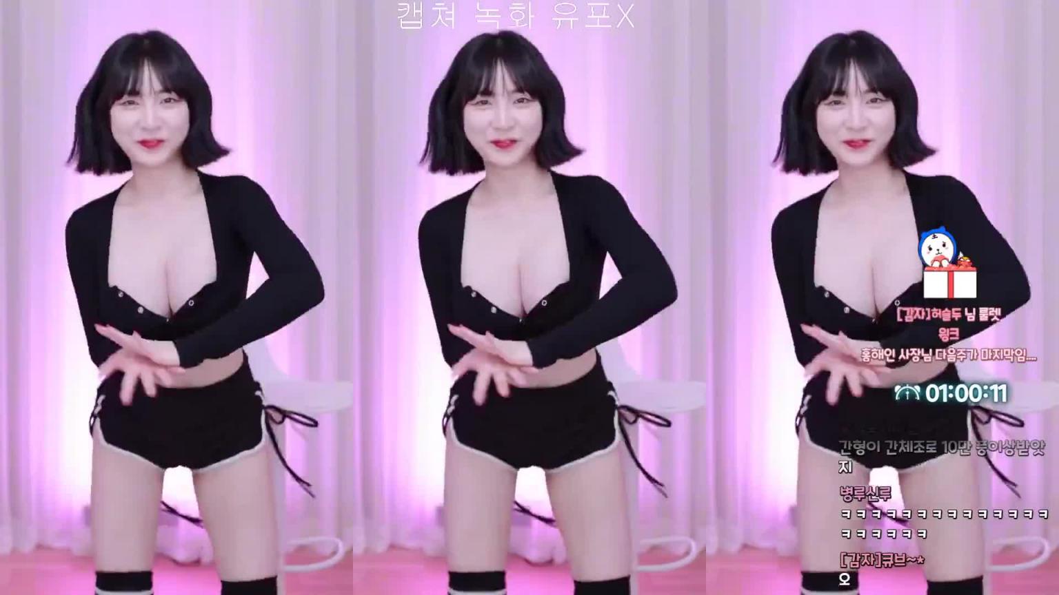 KBJ-24080818 预览截图 12