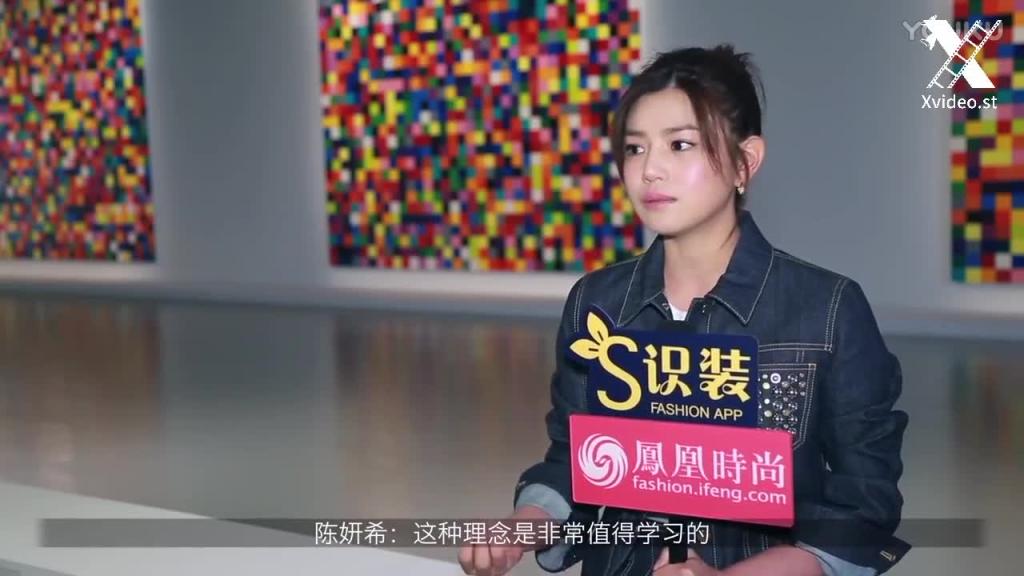 陈妍希微胖身材超级诱惑 预览截图 1
