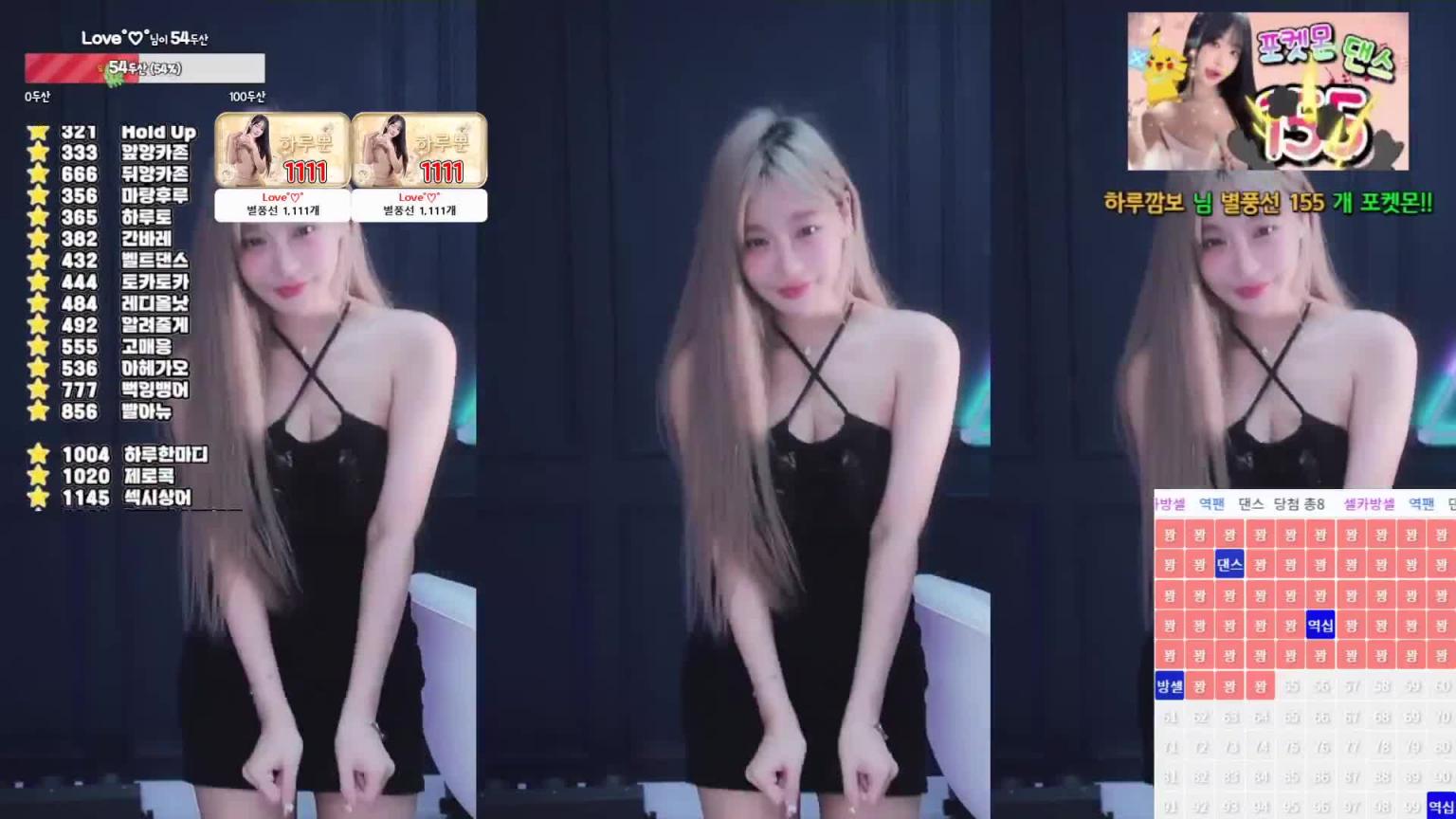 KBJ-24093009 预览截图 8