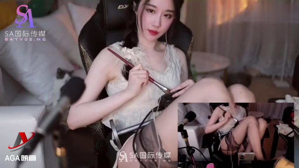 【ASMR】斗鱼轩子巨-纯欲黑丝-超舒适挑逗音 预览截图 2