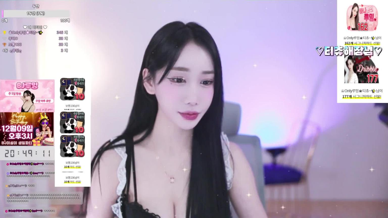 KBJ-25010837 预览截图 6