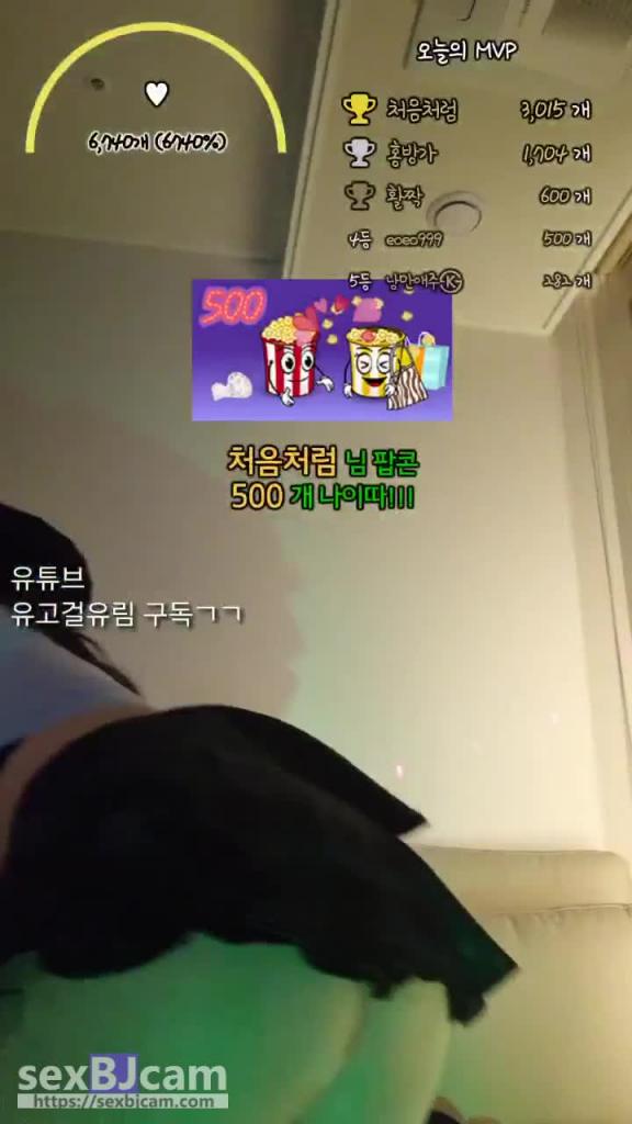 KBJ-24070974 预览截图 7