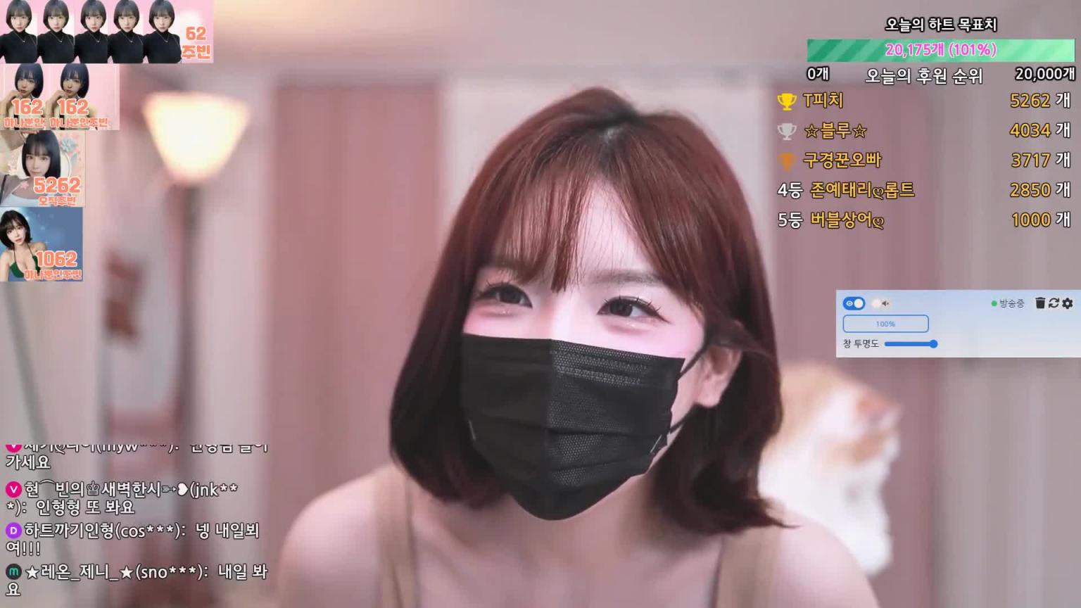 KBJ-24100237 预览截图 9