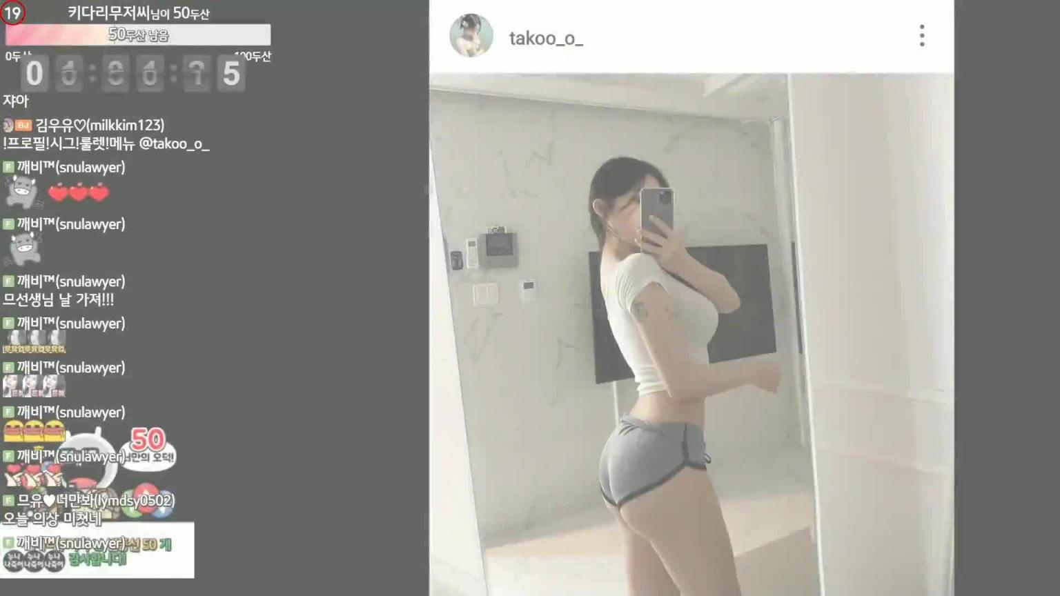 KBJ-24072907 预览截图 3