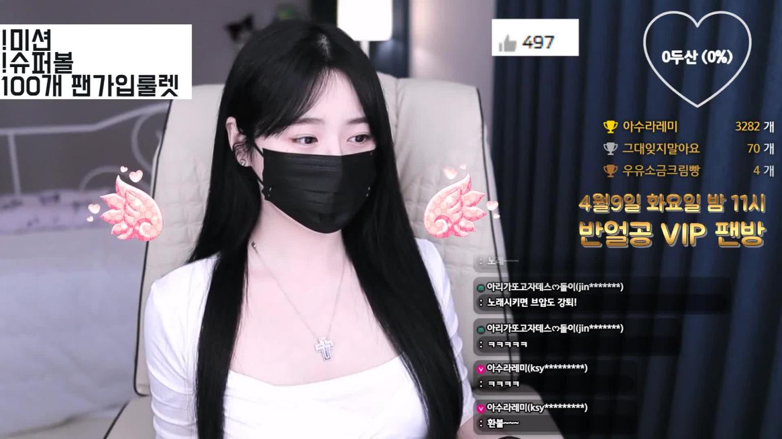 KBJ-24072941 预览截图 8