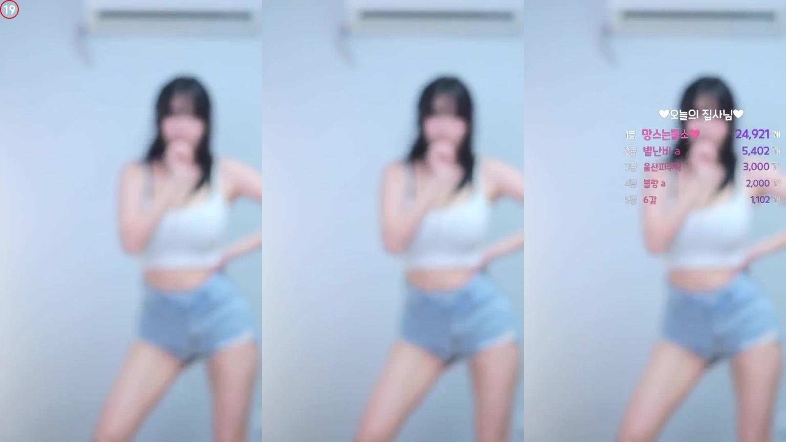 KBJ-24061525 预览截图 7