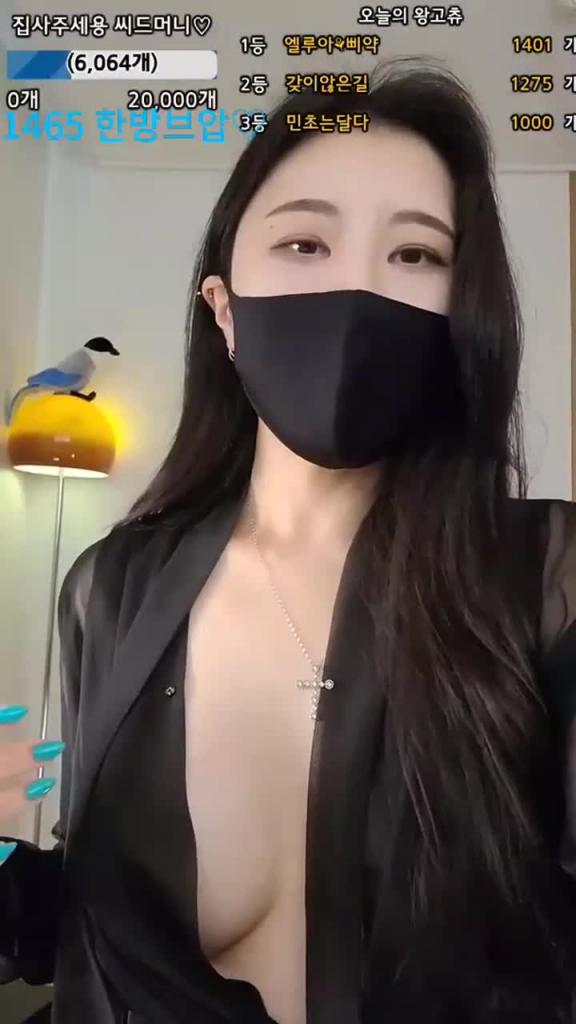 KBJ-24100539 预览截图 6