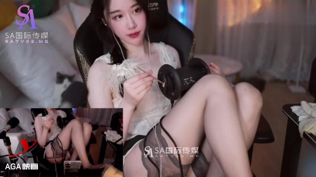 【ASMR】斗鱼轩子巨-纯欲黑丝-超舒适挑逗音 预览截图 6