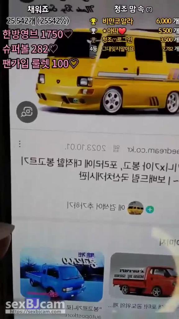 KBJ-24070386 预览截图 5