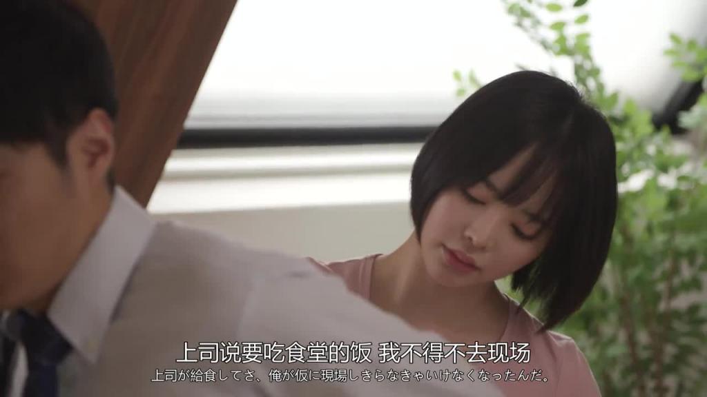 讨厌的上司变成女性化堕落。巨乳又敏感,中出多次让她怀孕。 三宫椿 ADN-657 预览截图 12