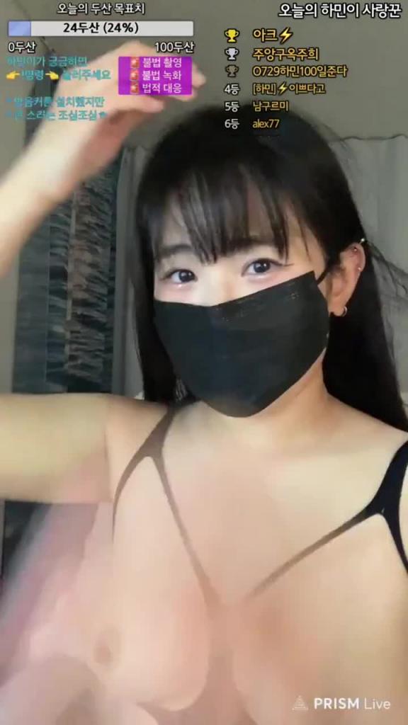 KBJ-24092189 预览截图 11