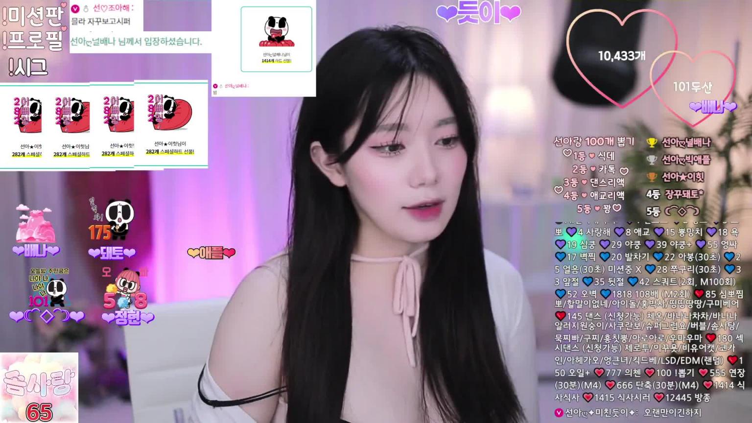 KBJ-24102153 预览截图 2