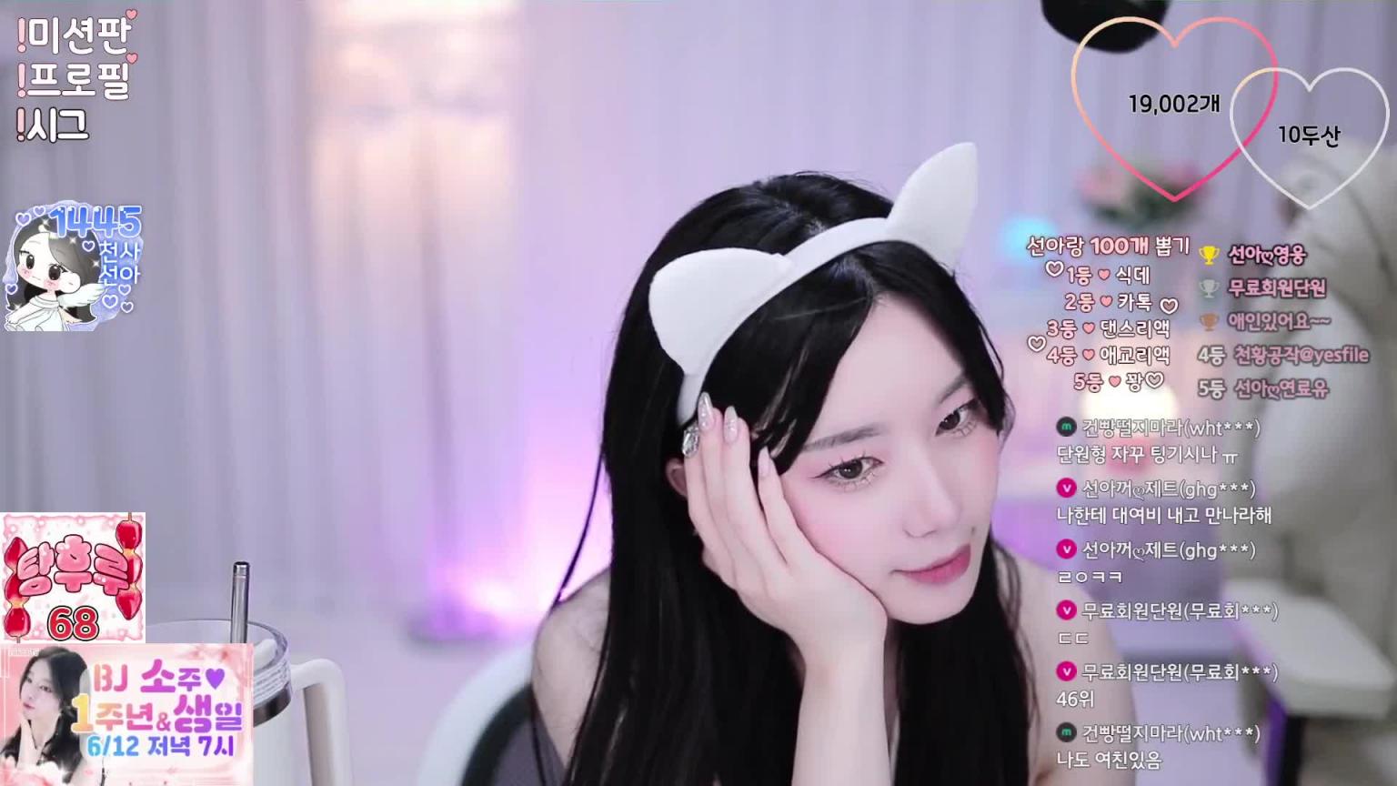 KBJ-24091682 预览截图 4