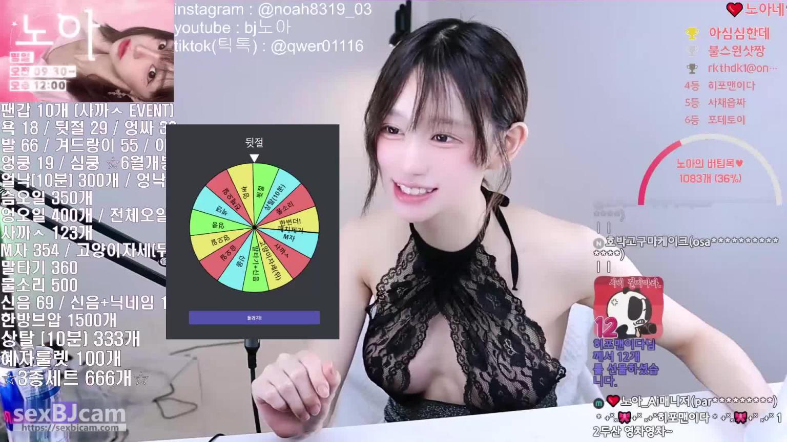 KBJ-24073175 预览截图 6