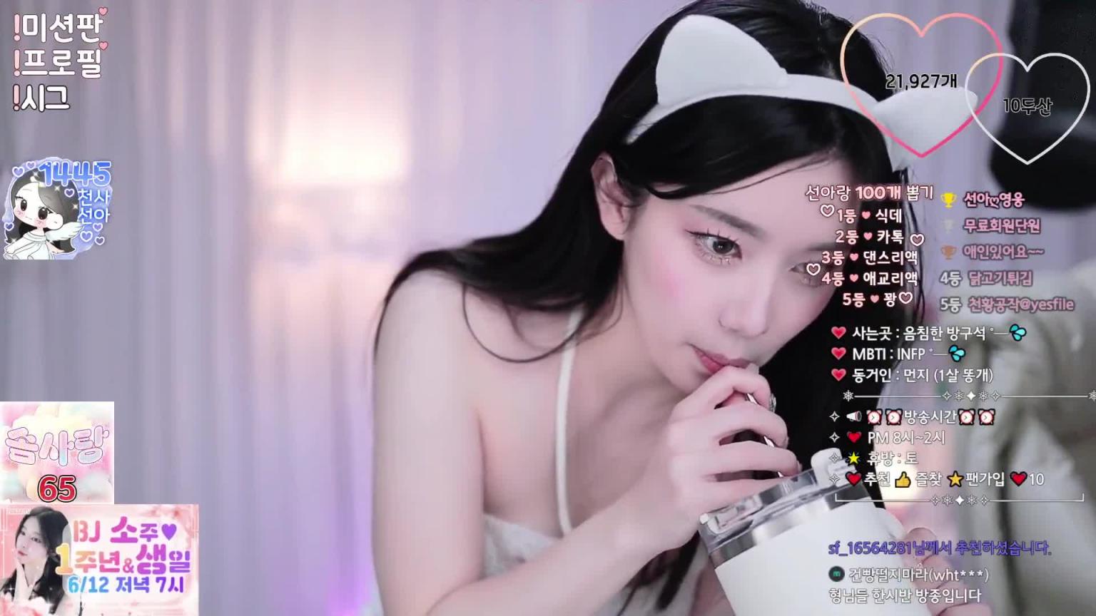 KBJ-24091682 预览截图 9