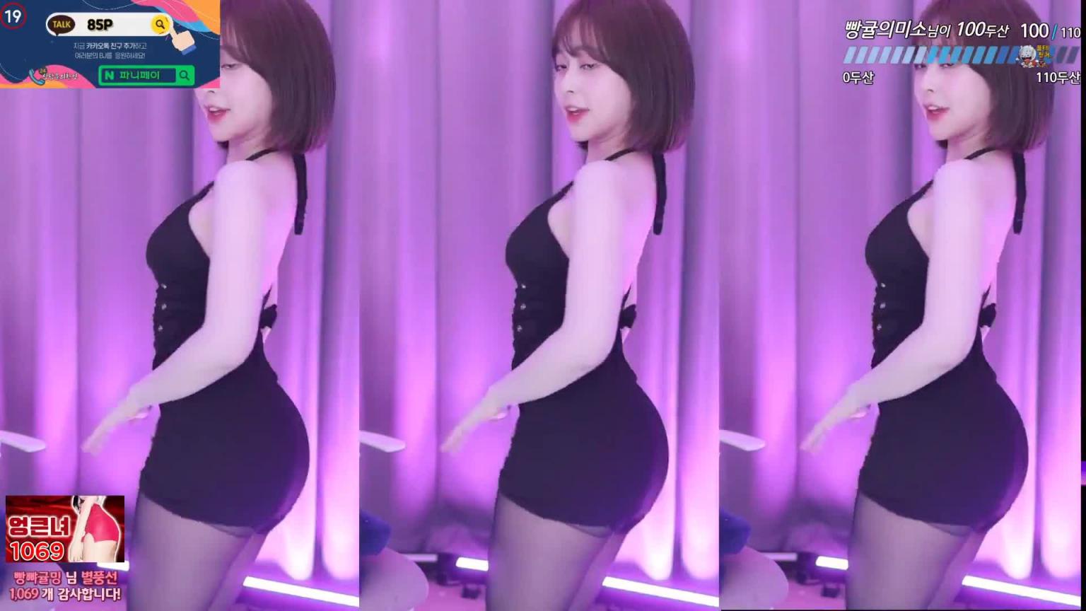 KBJ-24072910 预览截图 10
