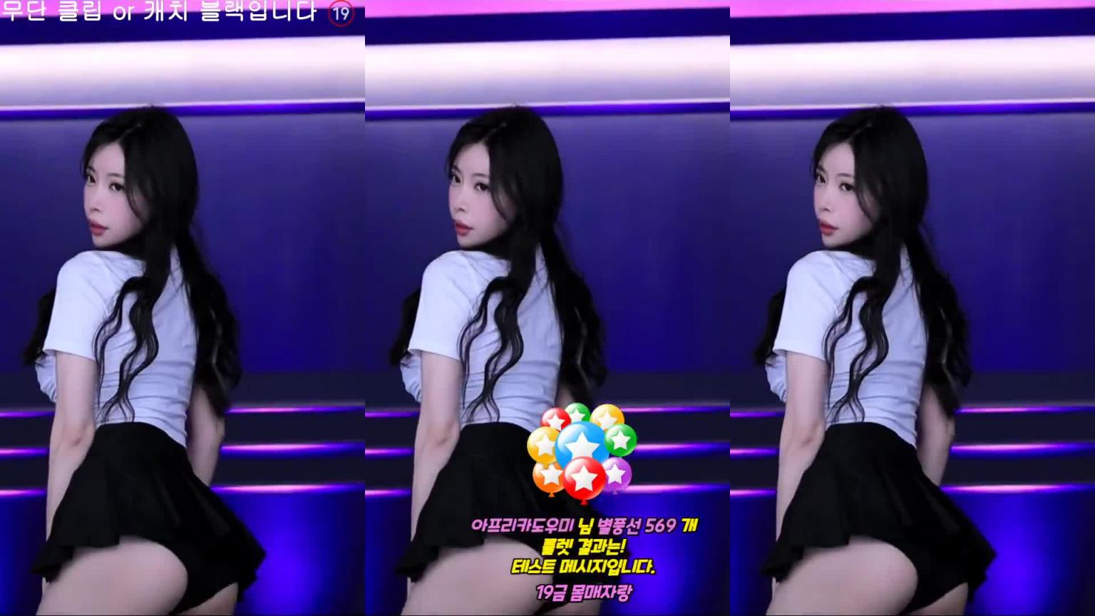 KBJ-24080350 预览截图 2