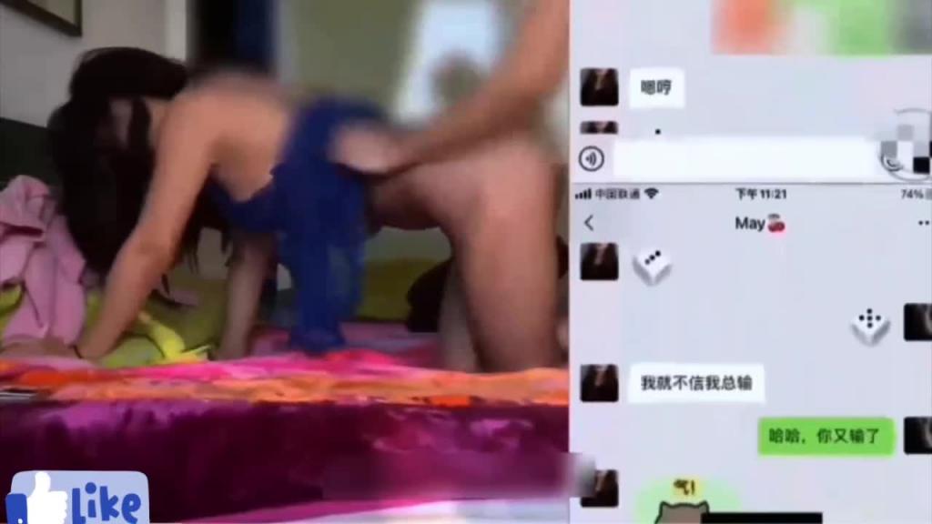 真实姐弟乱伦事件曝光勾引亲姐姐聊天记录泄露 预览截图 2
