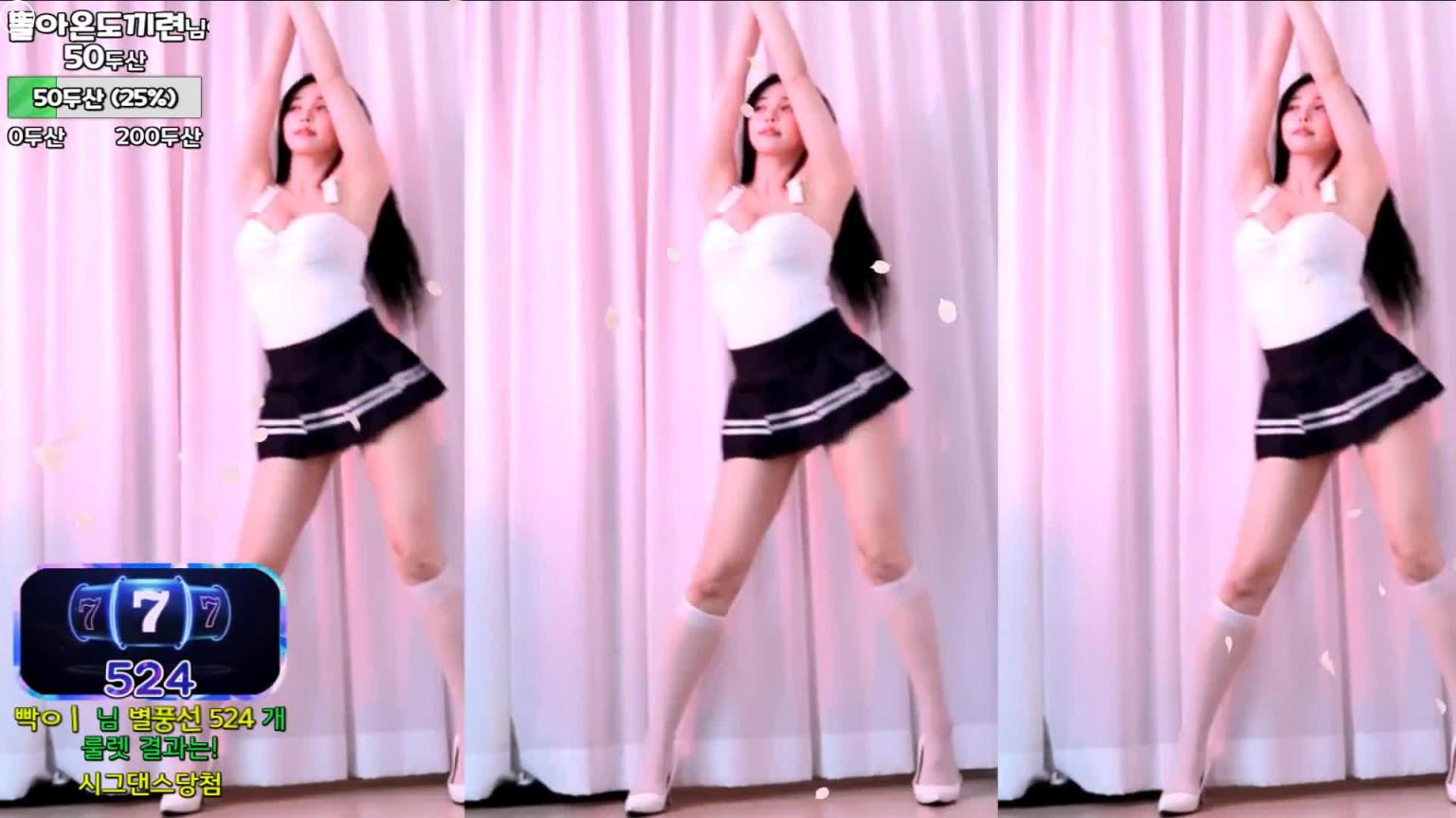 KBJ-24122668 预览截图 1