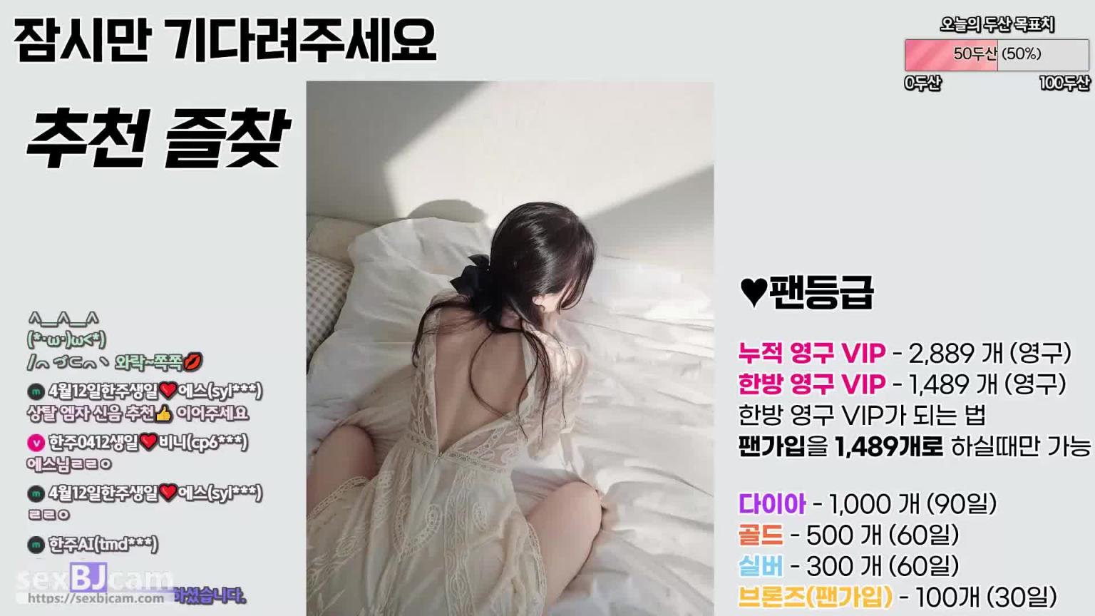 KBJ-24071838 预览截图 5