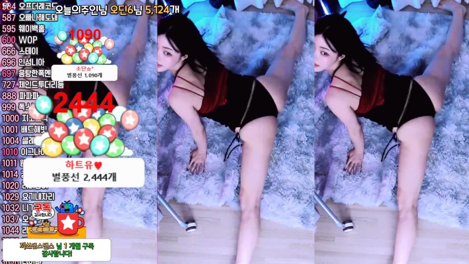KBJ-24071849 预览截图 7