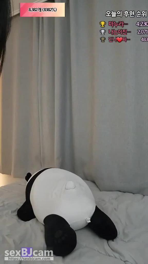 KBJ-24052532 预览截图 3