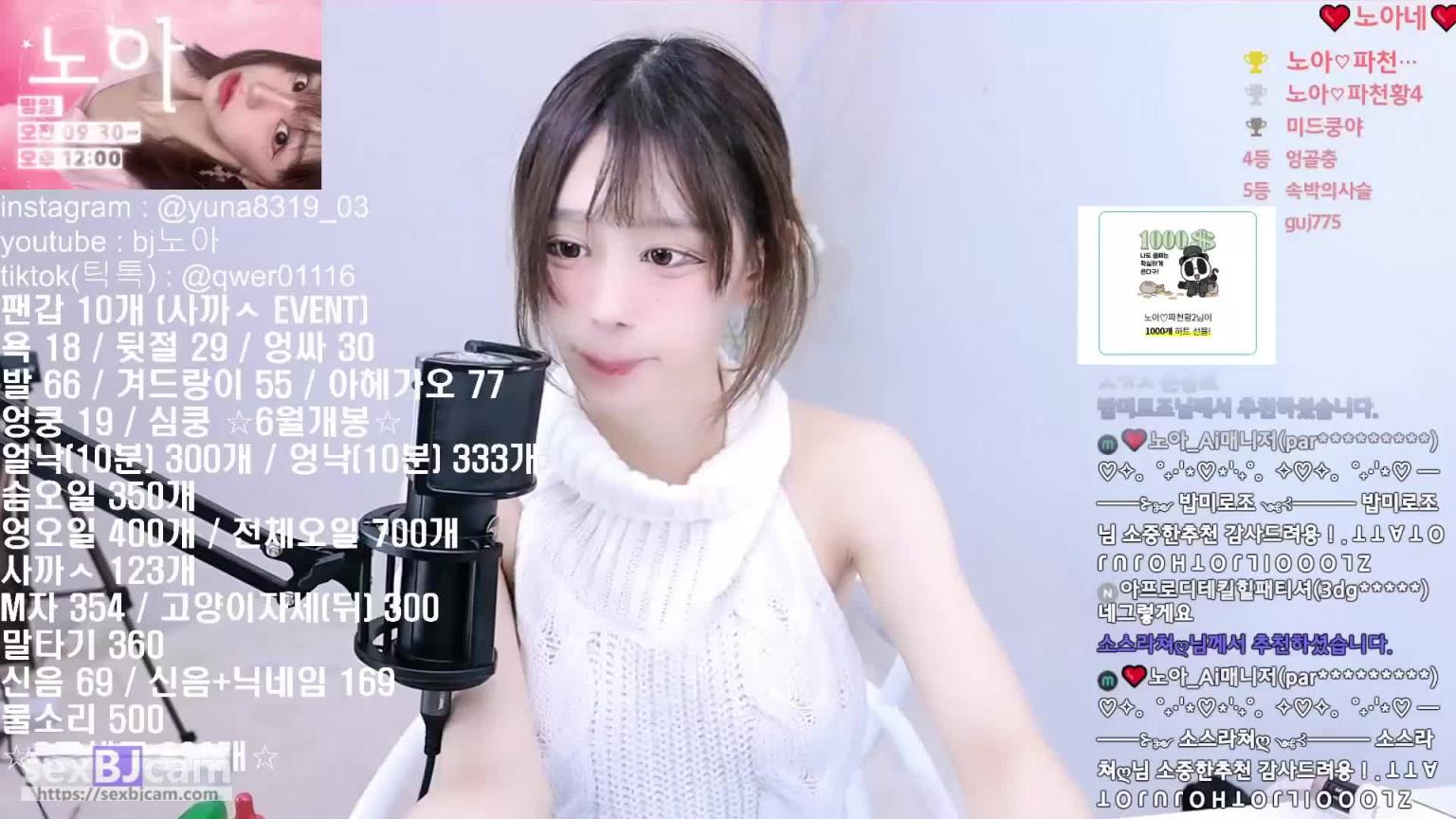 KBJ-24072060 预览截图 2