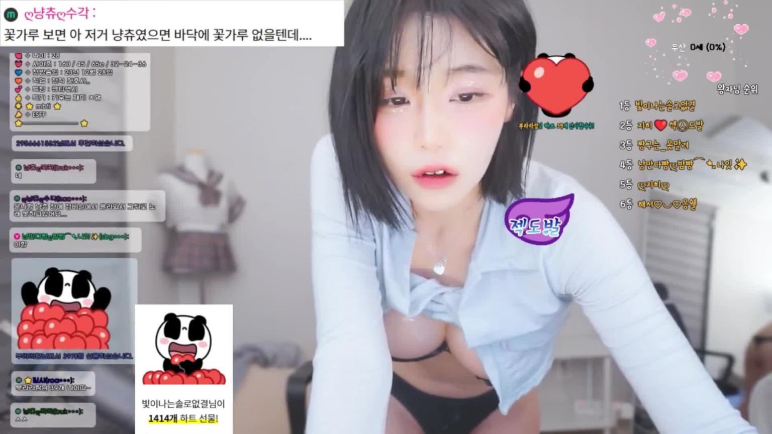 KBJ-25020528 预览截图 12