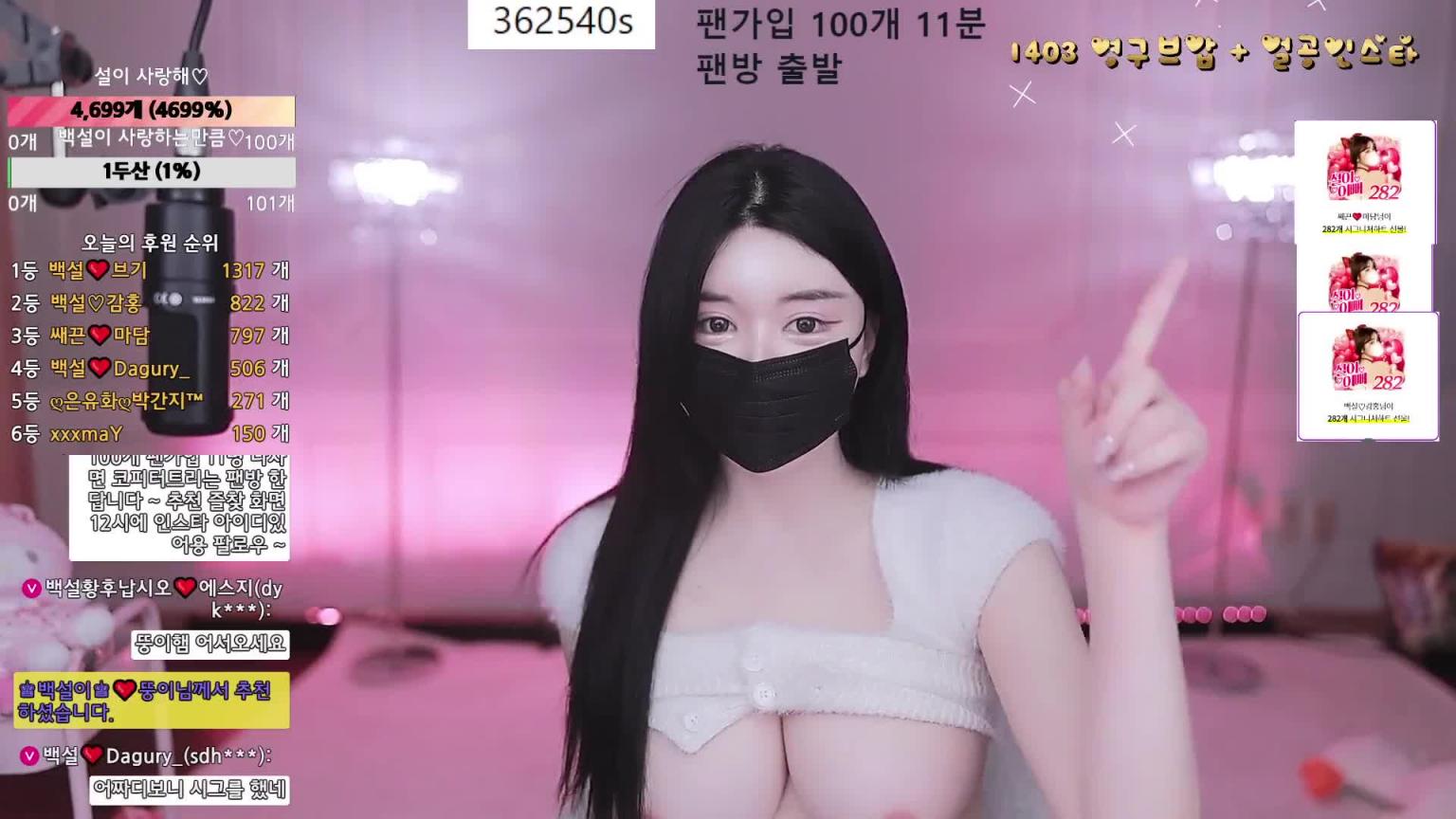 KBJ-25011856 预览截图 11