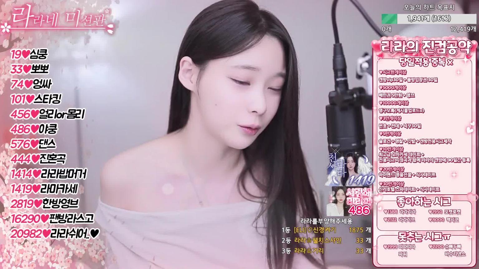 KBJ-25020563 预览截图 4