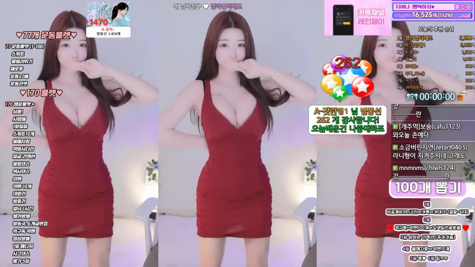 KBJ-24122101 预览截图 6