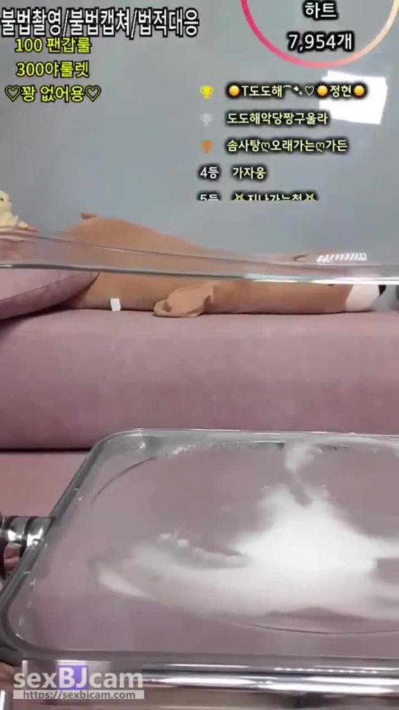 KBJ-24101076 预览截图 8