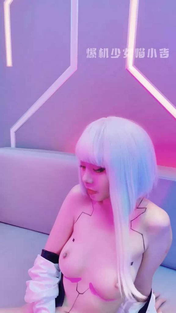 [爆机少女喵小吉]赛博朋克边缘行者Lcuy 预览截图 9