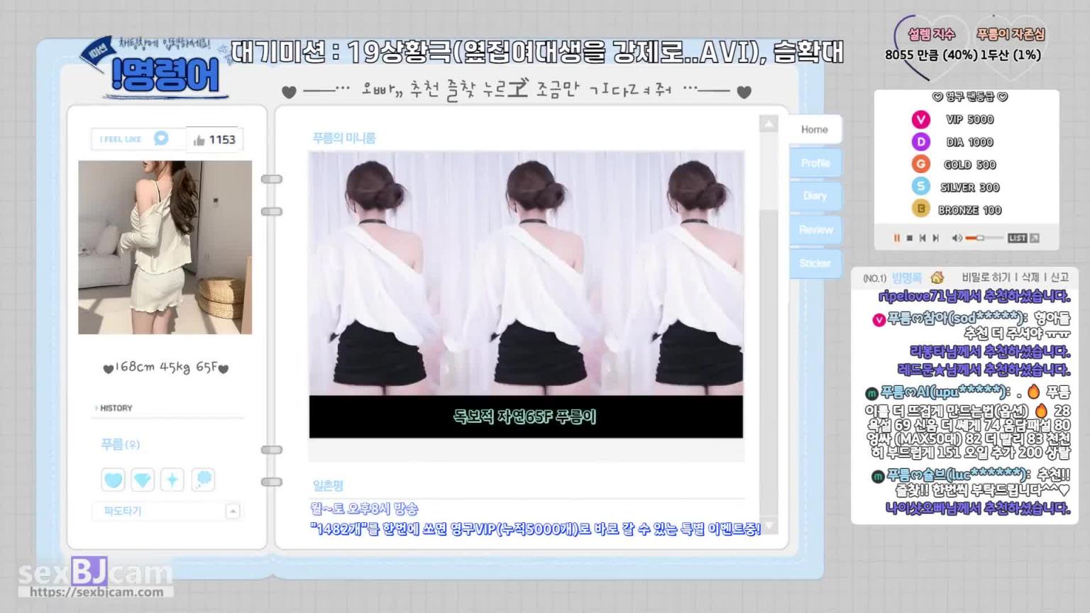KBJ-24080836 预览截图 6