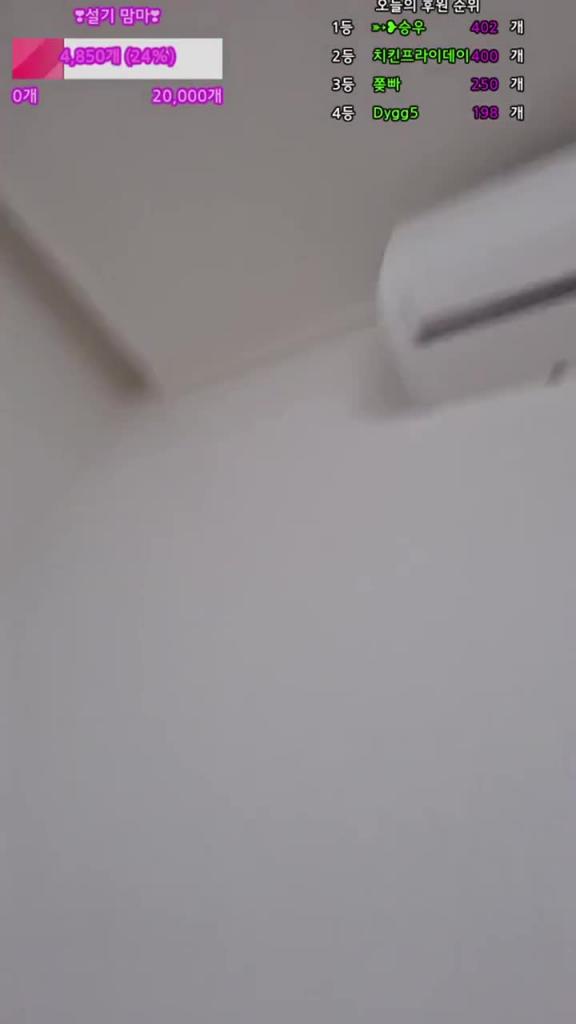 KBJ-25021971 预览截图 10