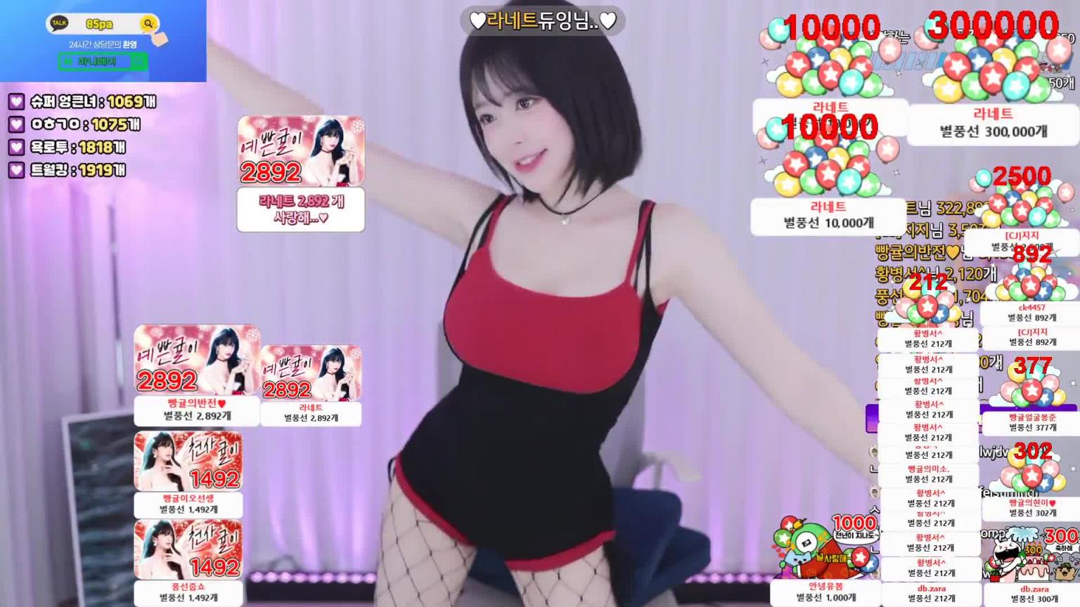 KBJ-24120455 预览截图 5