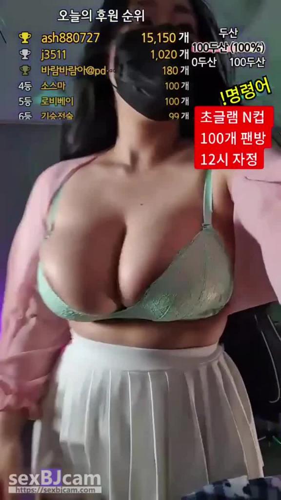 KBJ-24090243 预览截图 3